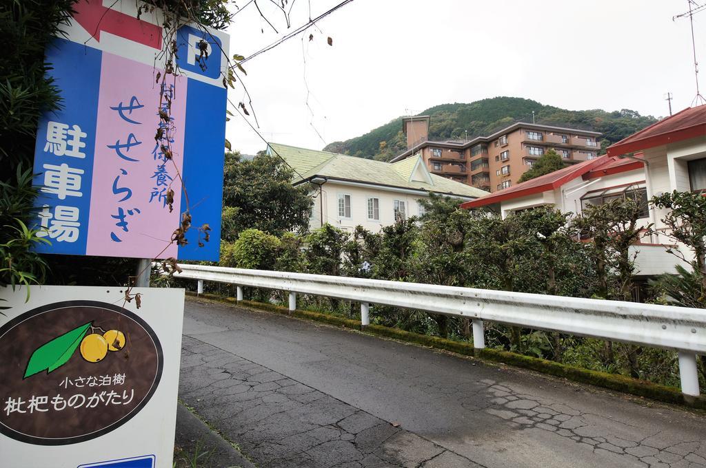 Biwa Monogatari Hotel Atami  Luaran gambar