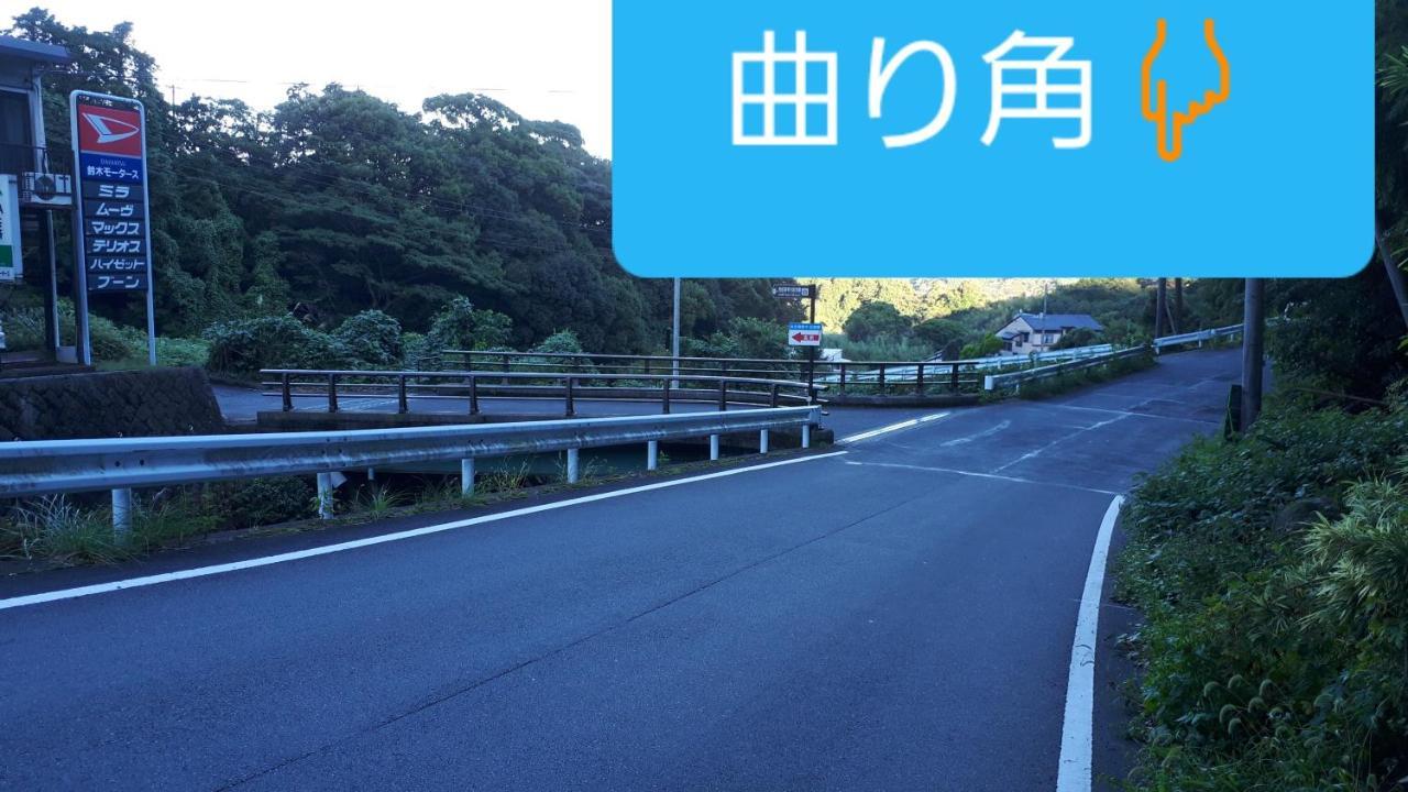 Biwa Monogatari Hotel Atami  Luaran gambar